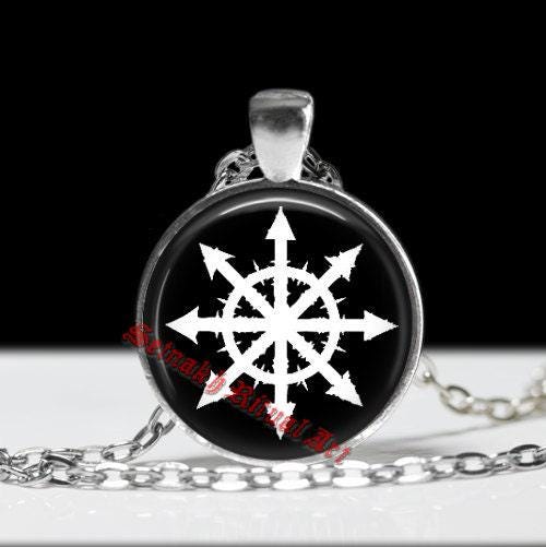 Chaos Magick pendant, Chaos Star necklace, Satanic jewelry, Anticosmic Ritual amulet,  esoteric jewelry, Sorcery, Phil Hine #17