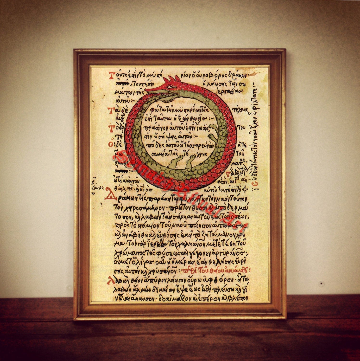Ouroboros print, Alchemy snake symbol, alchemical illustration, gnostic ancient art, occult canvas poster, magick, esoteric home decor #354
