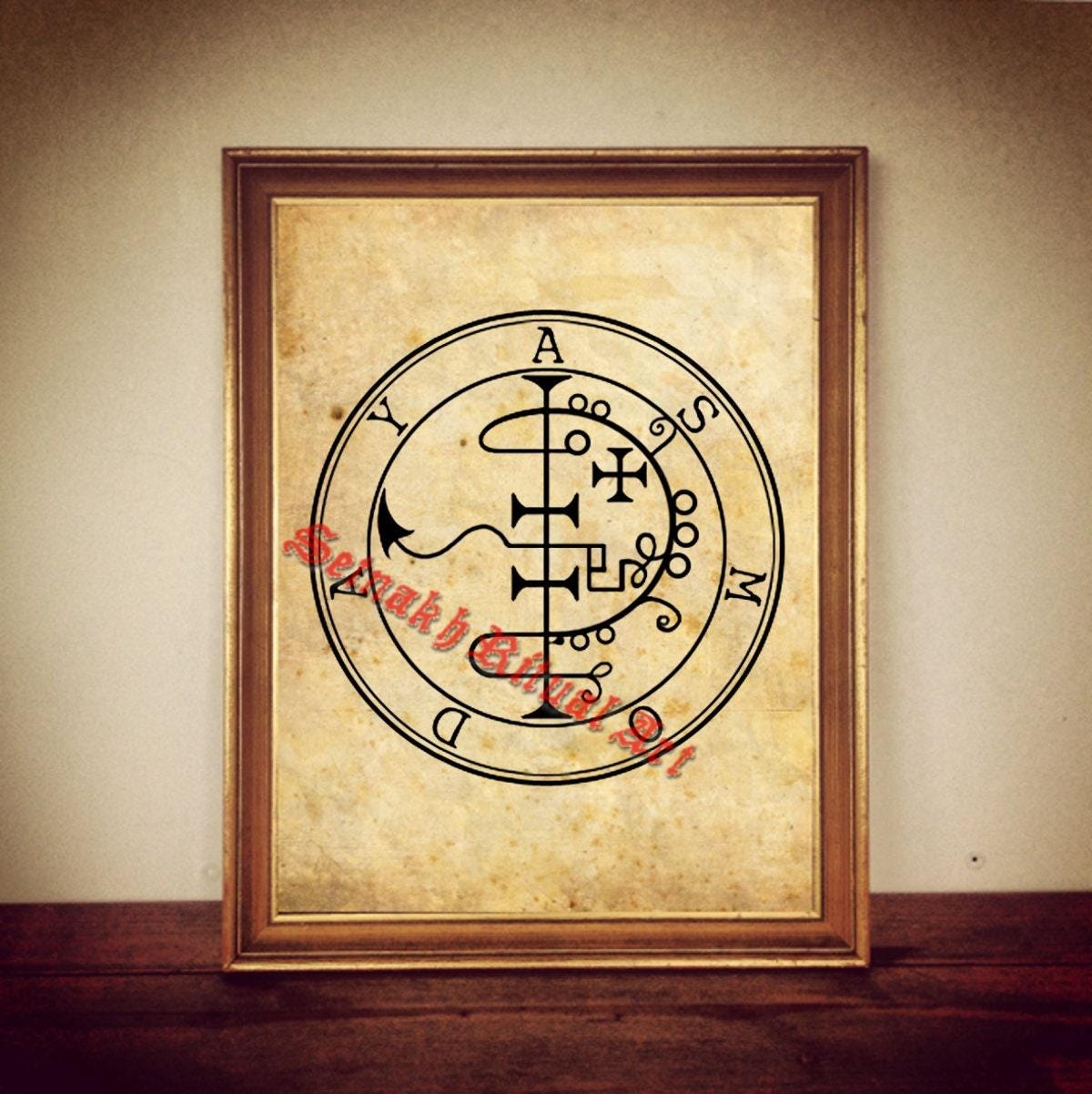 32 Asmoday demon seal print, Goetia sigil poster, Lemegeton demon art, The Lesser Key, occult, ritual, summoning demons canvas #104.32