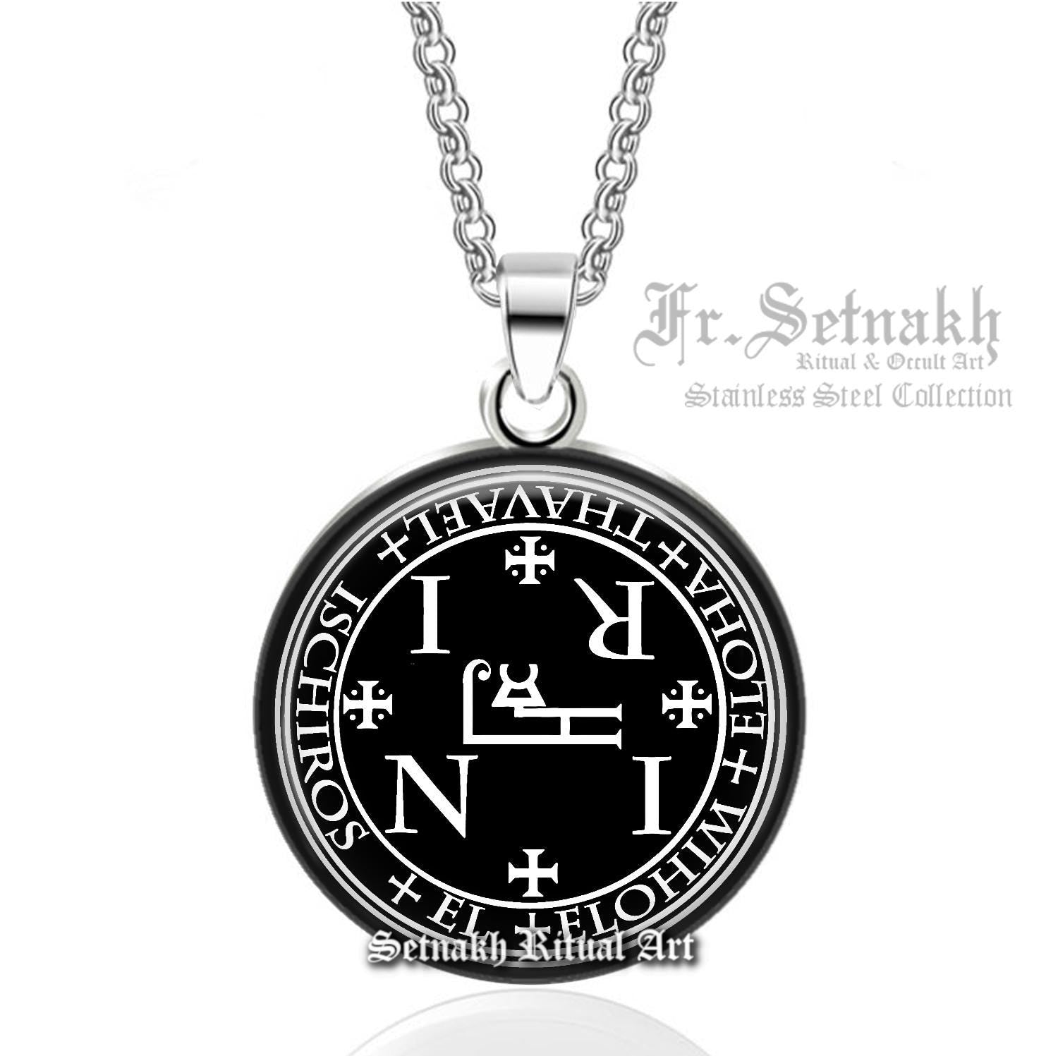 Archangel Thavael Talisman: Seal of Mysteries, Hidden Knowledge, and Spiritual Insight from the Grimoire of Armadel #93