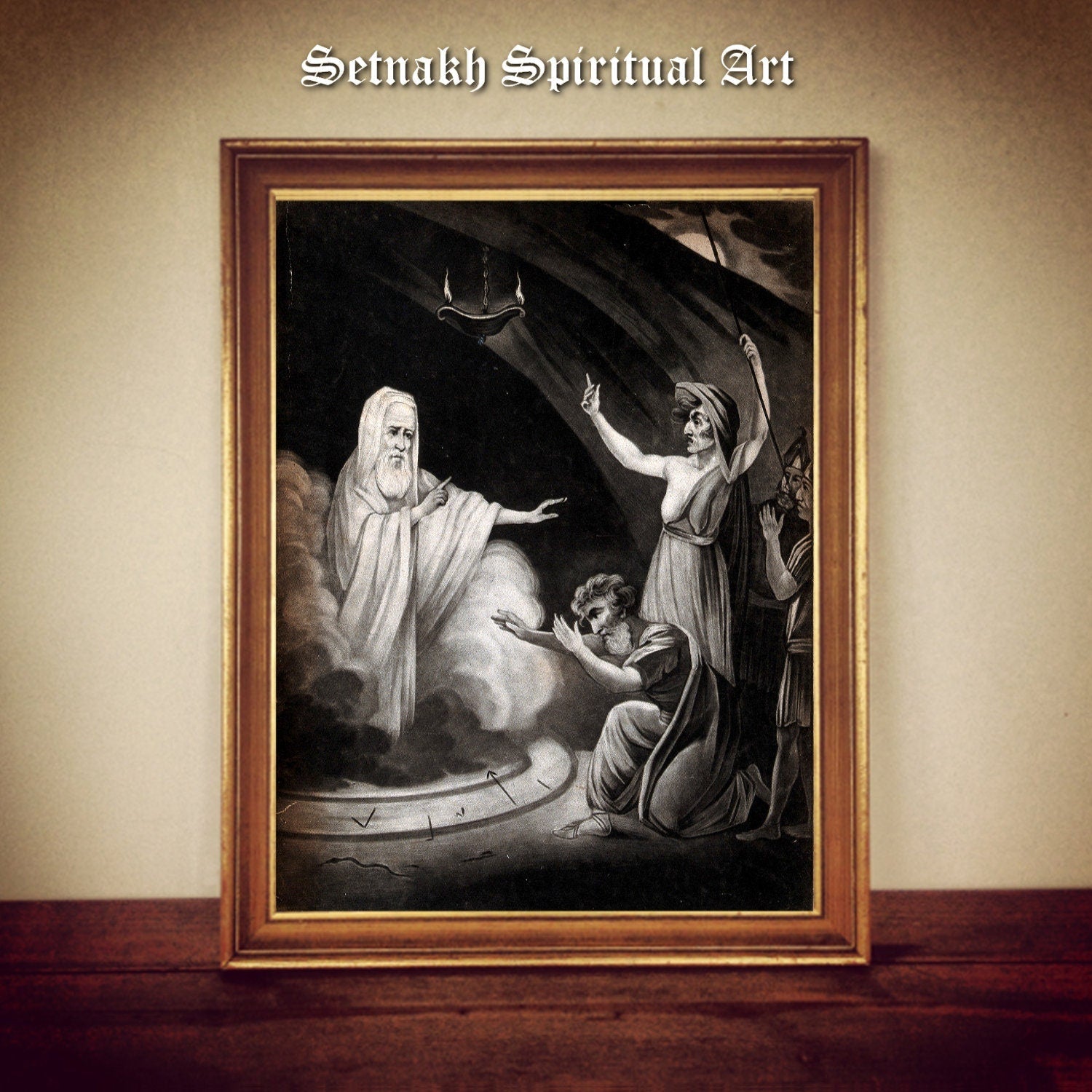 Saul bows to Samuel after the witch of Endor has conjured him from the dead, witchcraft art print, occult gothic poster, esoteric decor #W84