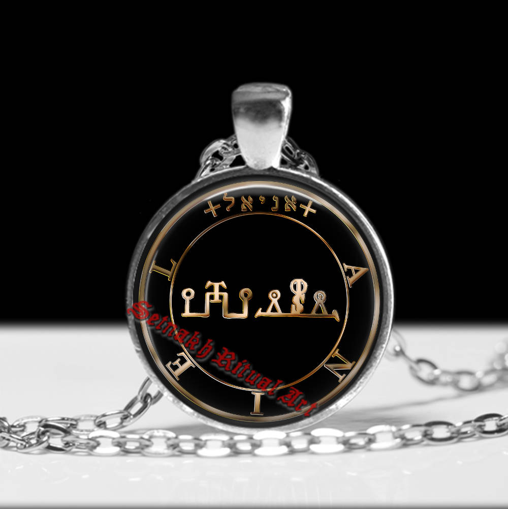 INSPIRATION & VICTORY talisman, Aniel Angel seal pendant, To obtain victory. Reveals the secrets of nature, inspires philosophers #365.37