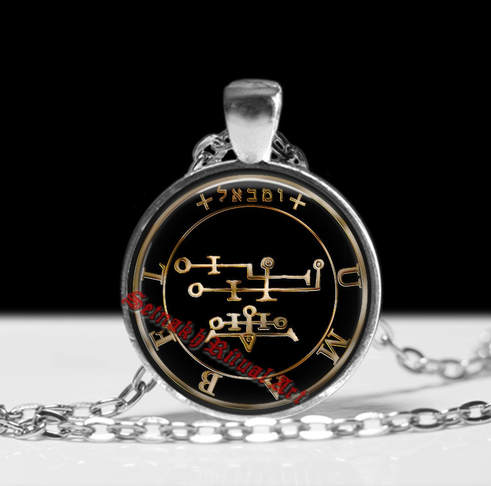 AFFINITY & FRIENDSHIP talisman, Umabel Angel seal amulet to  awake the forces of healing and immortality  #365.61