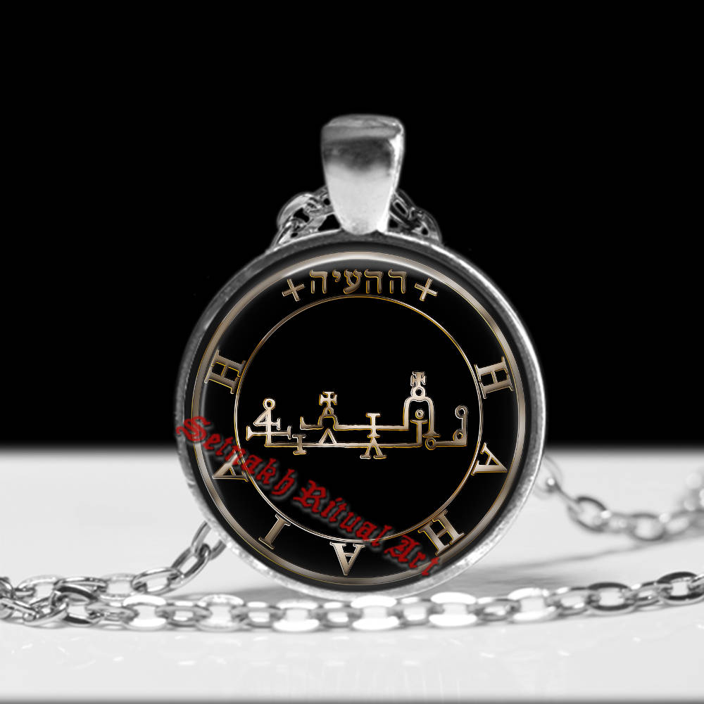 REFUGE & SHELTER talisman, Hahaiah Angel seal pendant, angel jewelry #365.12