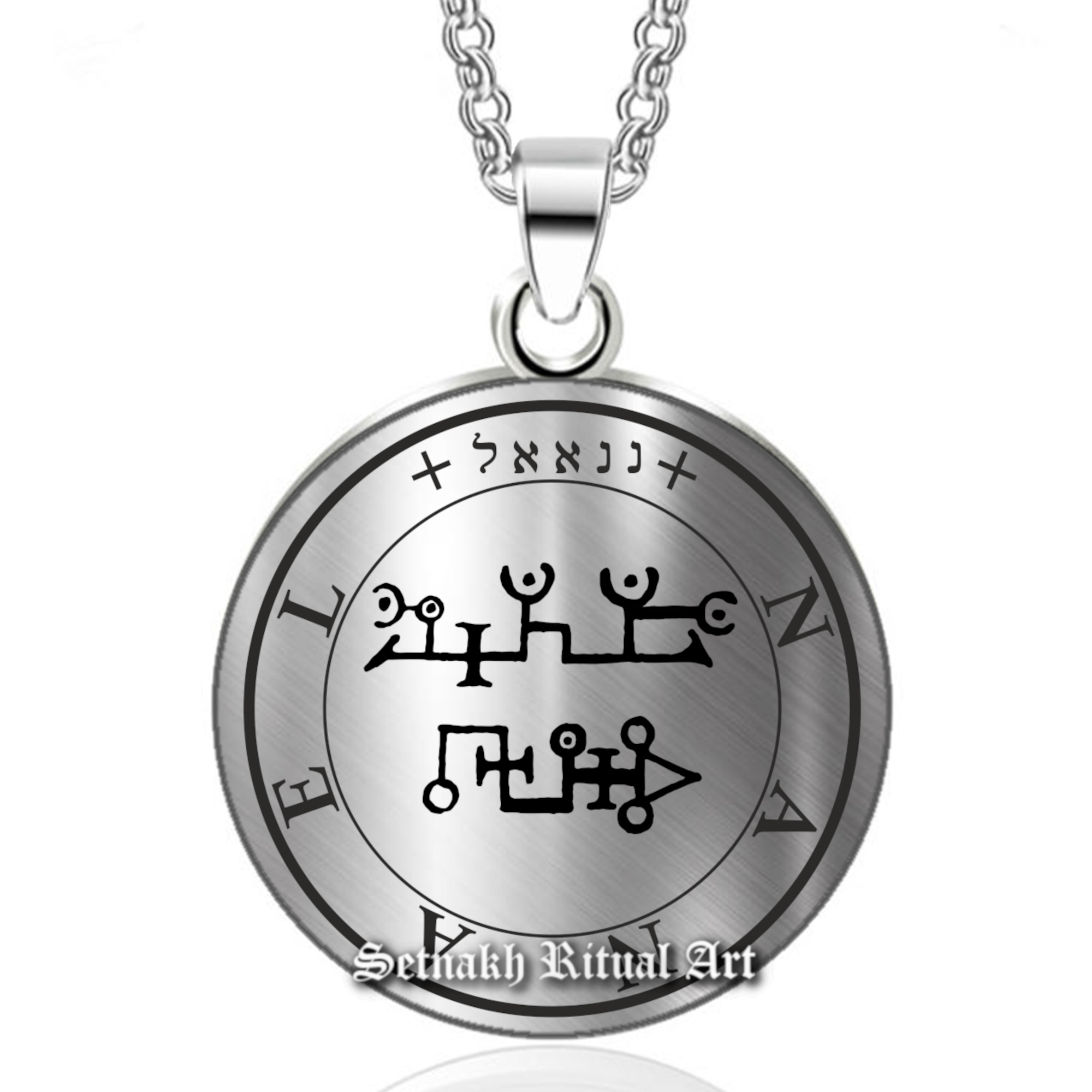 a silver necklace with an inscription on it