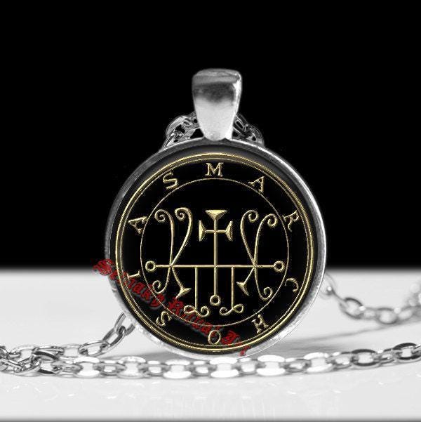35 MARCHOSIAS demon seal pendant, Goetia sigil necklace, Lemegeton jewelry, Lesser Key Solomon, occult, summoning demons ritual #104.35