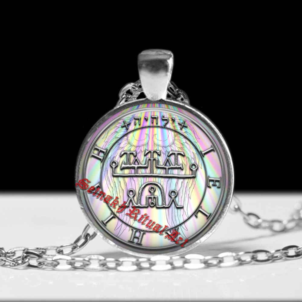 KARMIC WARRIOR talisman, Ielahiah Angel seal pendant, Success of a useful undertaking. Gives protection, victory, courage  #365.44