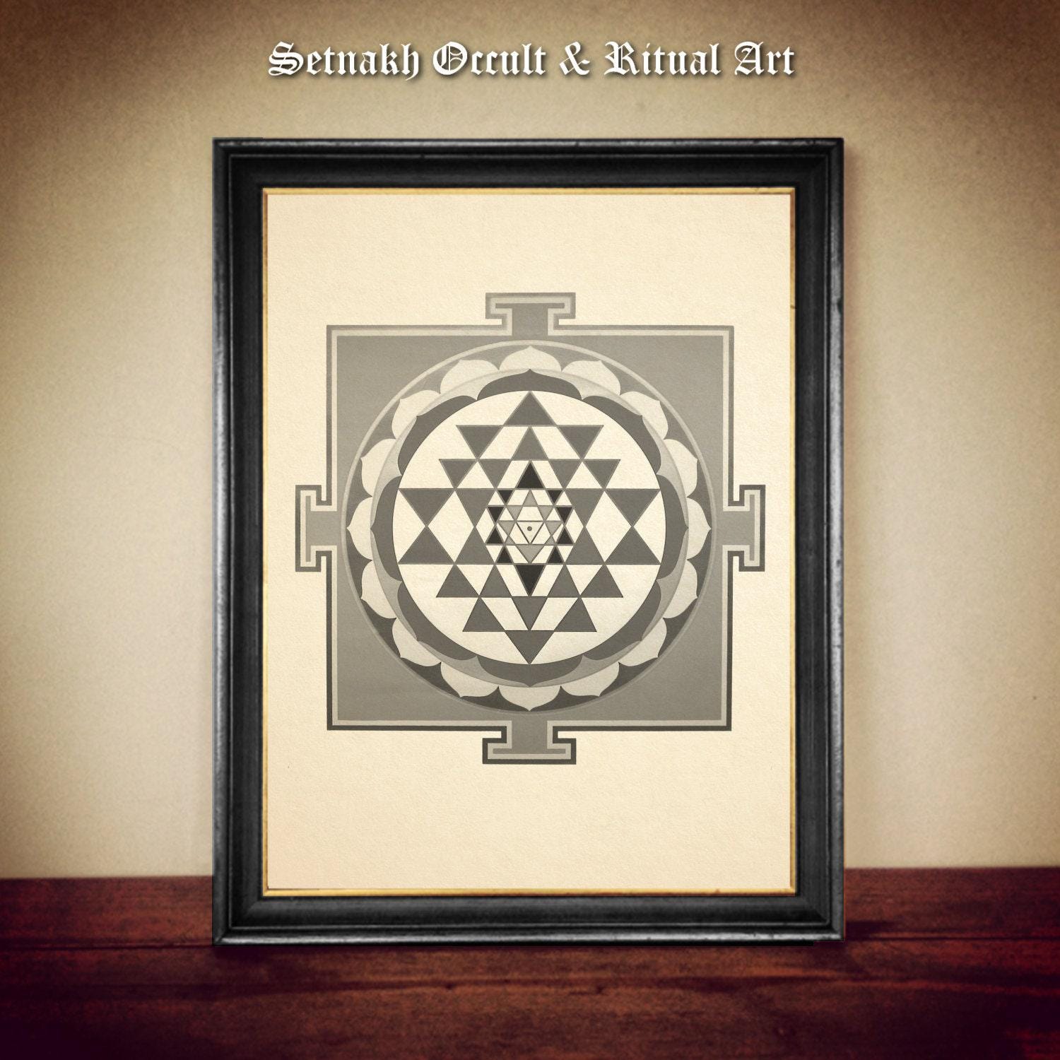 The Sri Yantra print, magid diagram poster, Hindu wall decor, occult art, esoteric decor, Hindu tantra, Srichakra #263