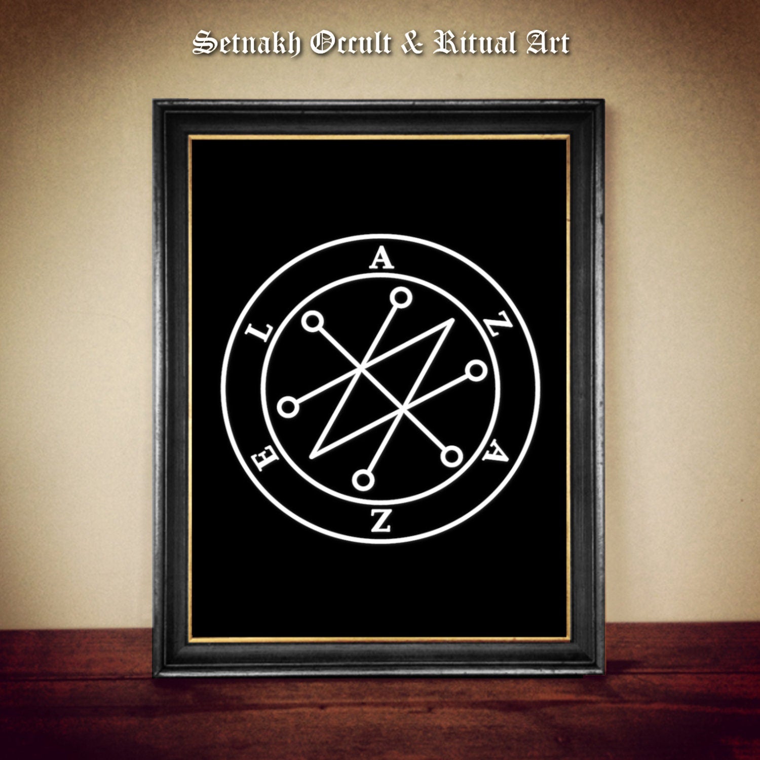Seal of Azazel demon print | Revealed to the people the art of warfare and witchcraft | occult poster, demonic art, satanic home decor #DM4
