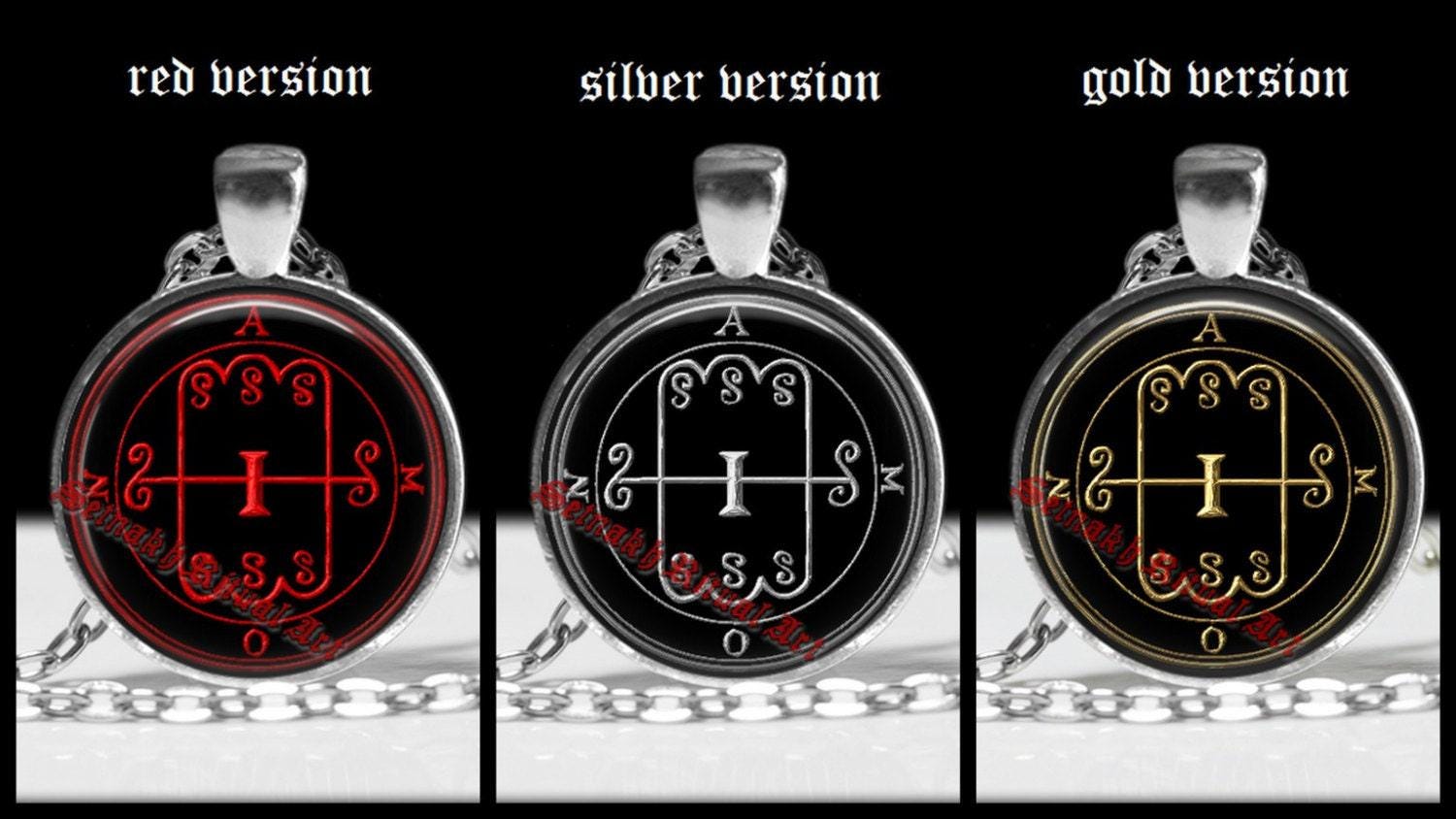 53 CAMIO / CAYM demon seal pendant, Goetia sigil necklace, Lemegeton, Lesser Key of Solomon, occult, summoning demons ritual amulet #104.53