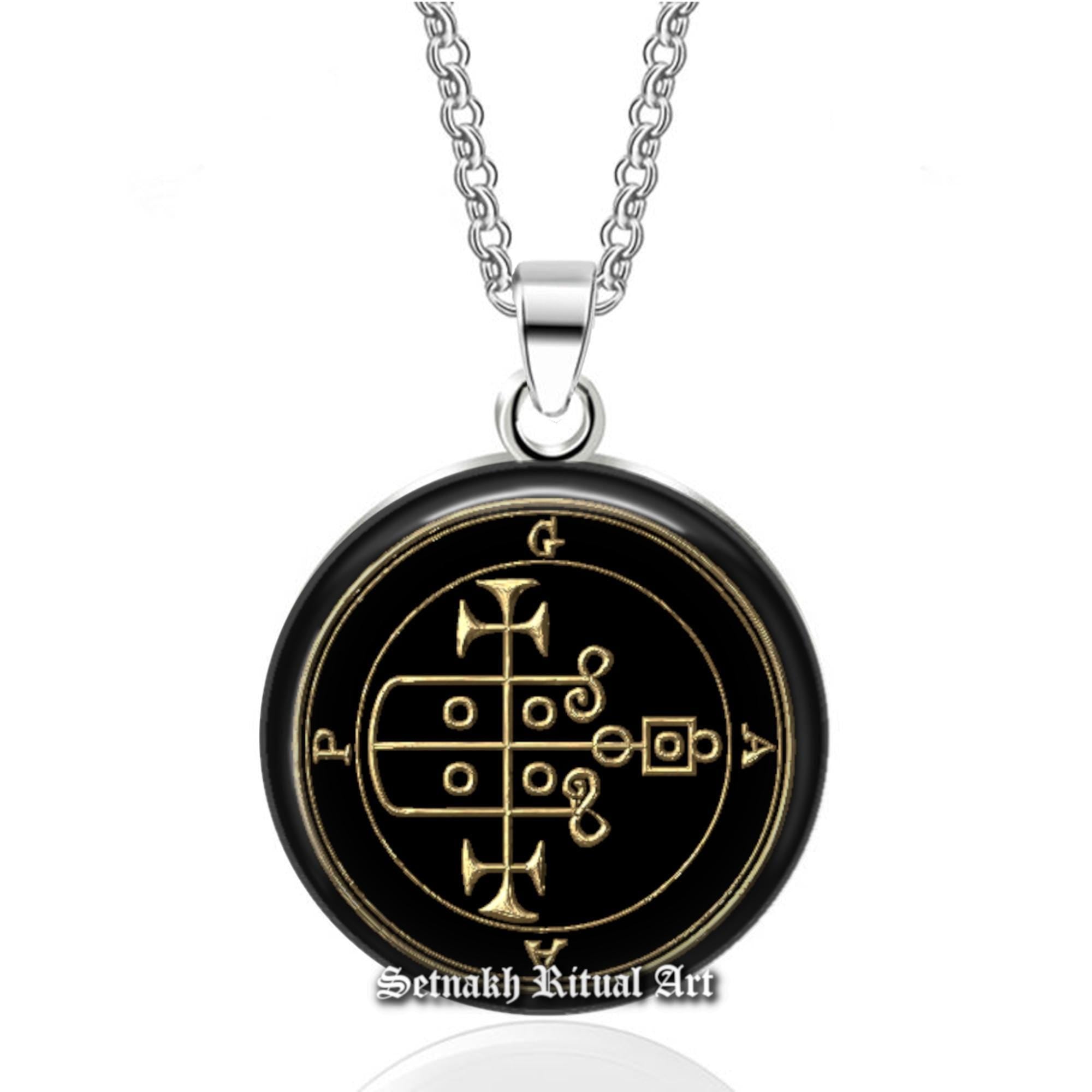 33 GAAP demon seal pendant, Goetia sigil necklace, Lemegeton jewelry, Lesser Key of Solomon, occult, summoning demons ritual amulet #104.33