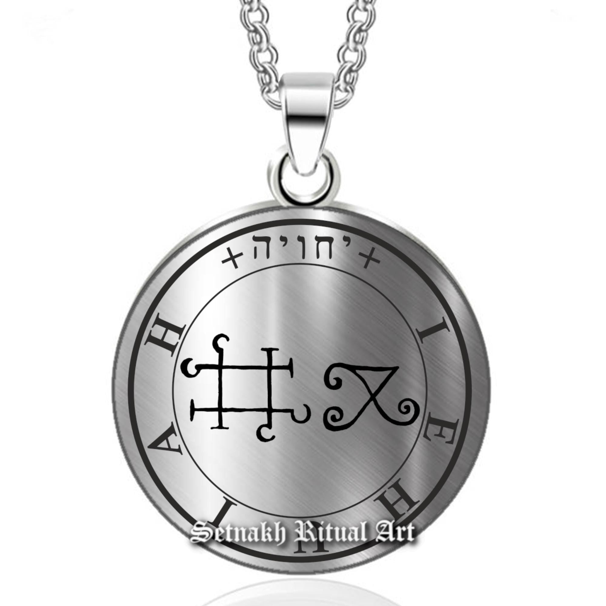 Guardian Angel Yehuiah · September 3- 7 · SUBORDINATION, HIERARCHY & AUTHORITY  talisman that teaches a sense of duty · 72 Angels #365.33