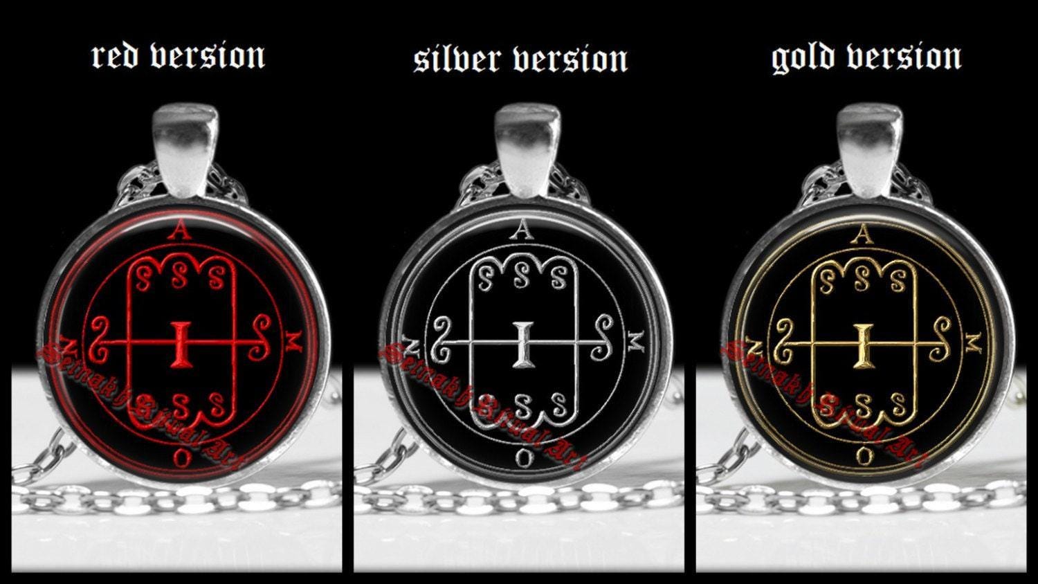 38 HALPHAS Demon Seal Pendant - Ars Goetia Demon - Demonic Sigil Necklace, Lemegeton, Lesser Key of King Solomon, Occult Amulet #104.38