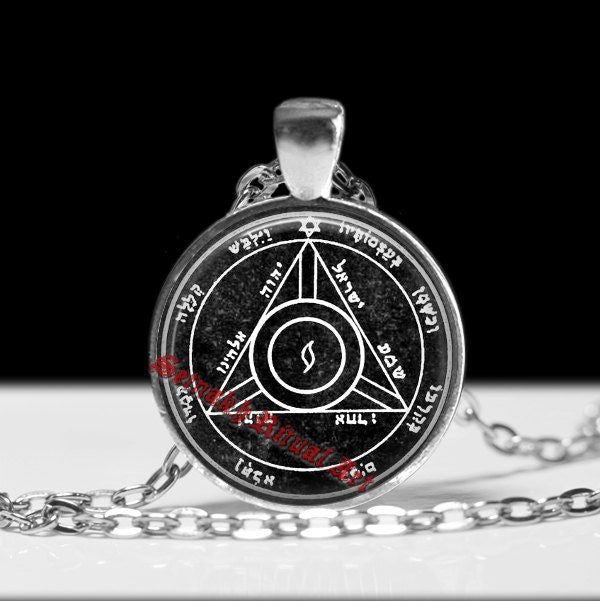 Fourth pentacle of Saturn pendant, powerfull talisman for those who wish to impose their will upon others, King Solomon Magick, #103