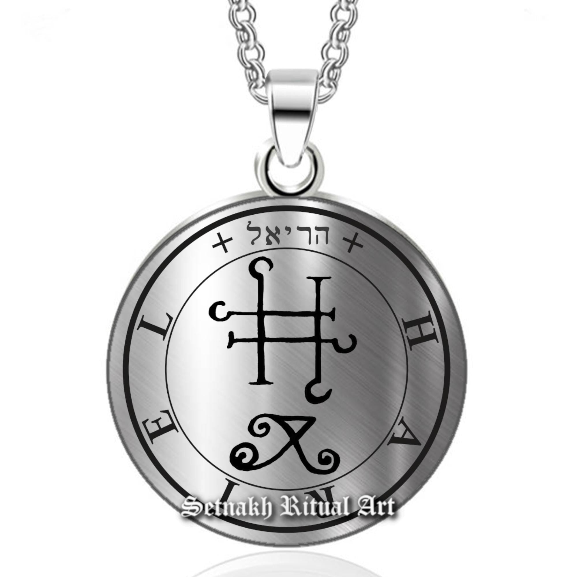 Guardian Angel Hariel · June 1 - 5 · PURIFICATION talisman that helps to quit addictions and heals bad habits · 72 Kabbalah Angels #365.15