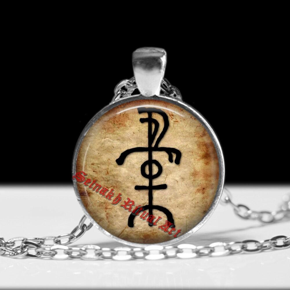 Galdrastafur: Freyr symbol talisman, Galdr amulet, viking pendant, Icelandic magical stave, runes jewelry, pagan necklace, nordic #461