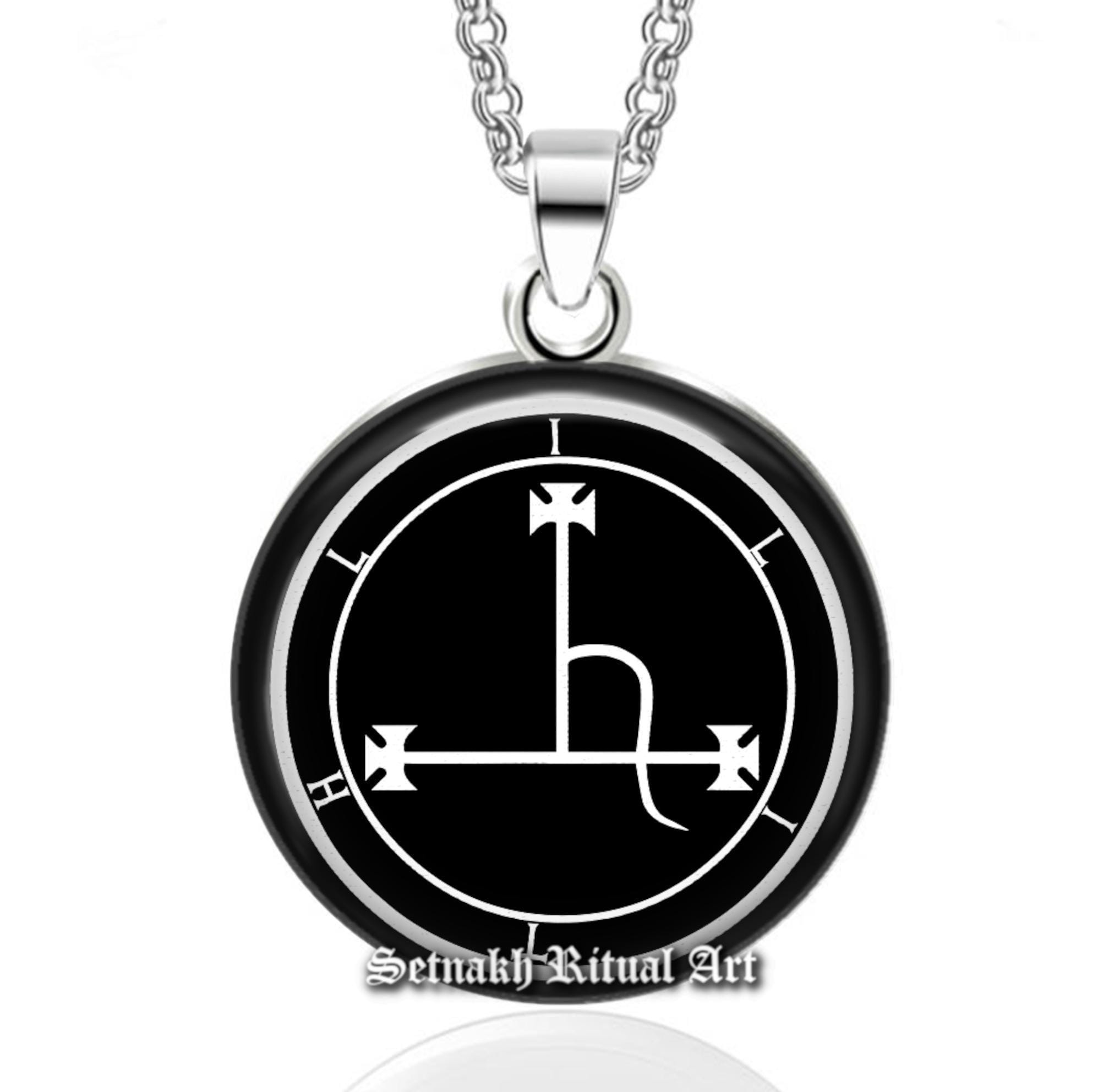 Lilith Sigil Pendant – Witch Necklace for Dark Feminine Power, Rebellion, Magic & Protection, Occult Amulet, Wiccan Jewelry Shadow Work #114